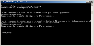 win2003_upgrade_adprep_it_05